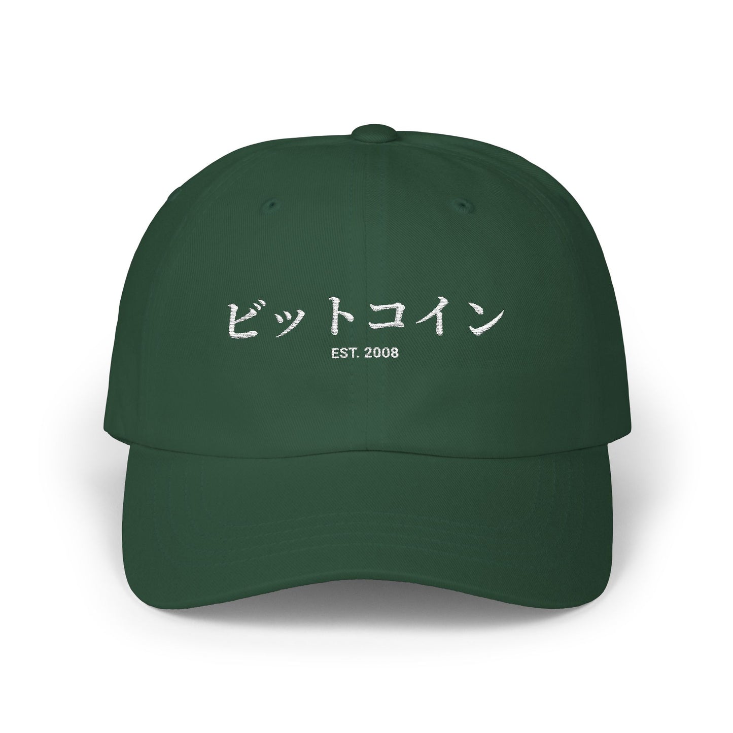 Bitcoin in Japanese Classic Cap