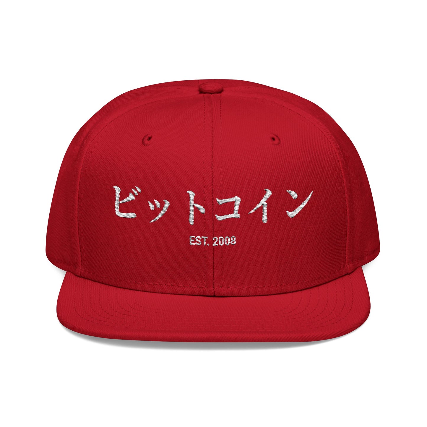 Bitcoin in Japanese Snapback Hat
