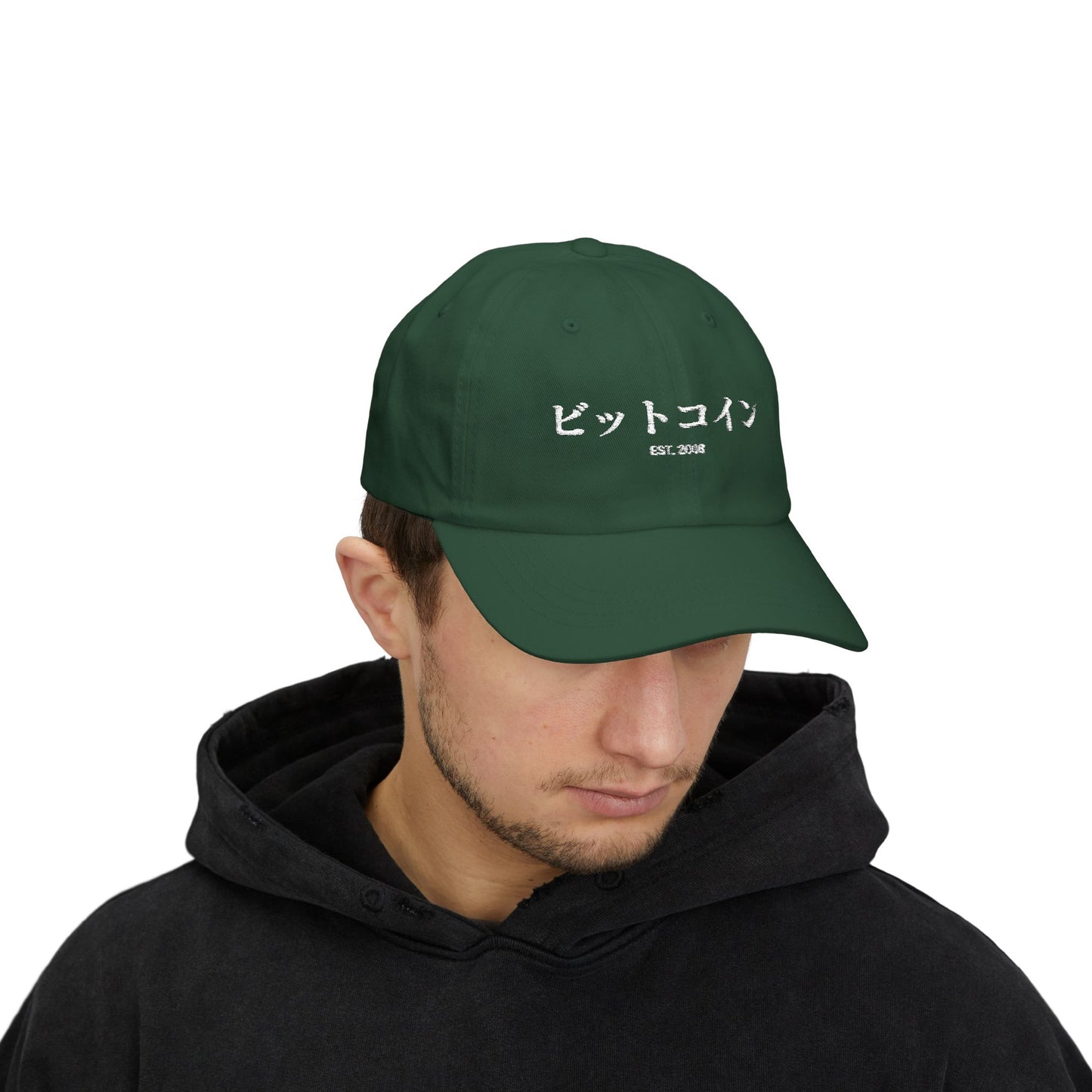 Bitcoin in Japanese Classic Cap