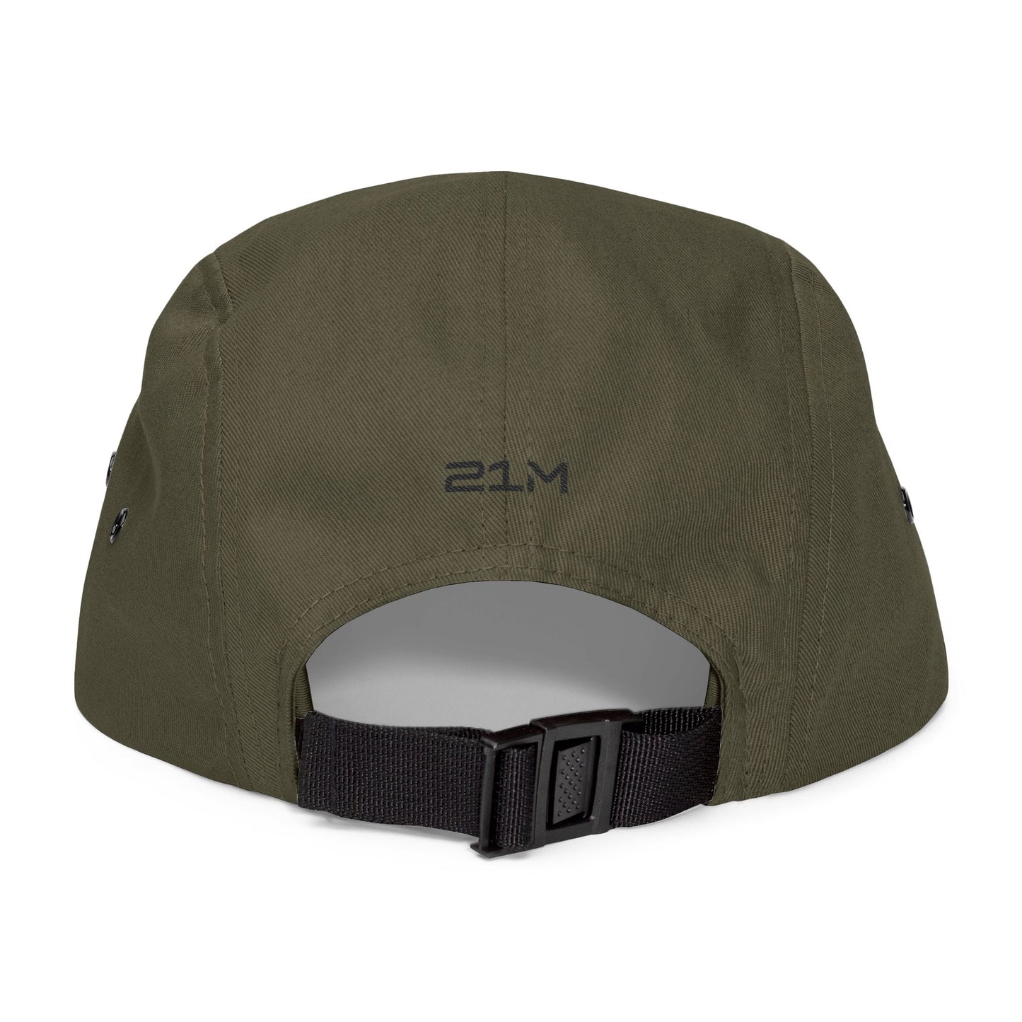 'Don't Trust Verify' Embroidered 5 Panel Cap