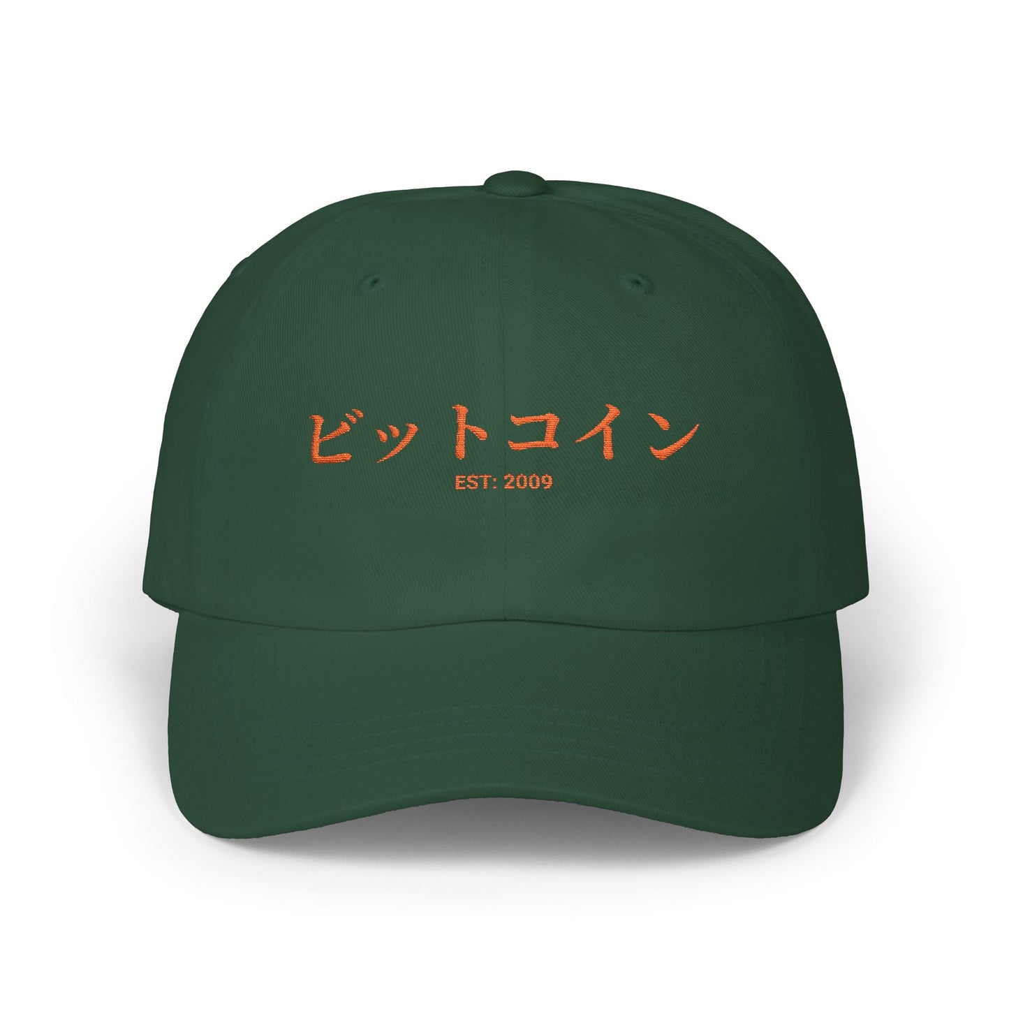 Bitcoin Japanese Dad Cap