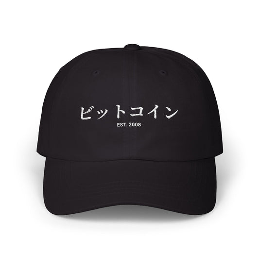 Bitcoin in Japanese Classic Cap
