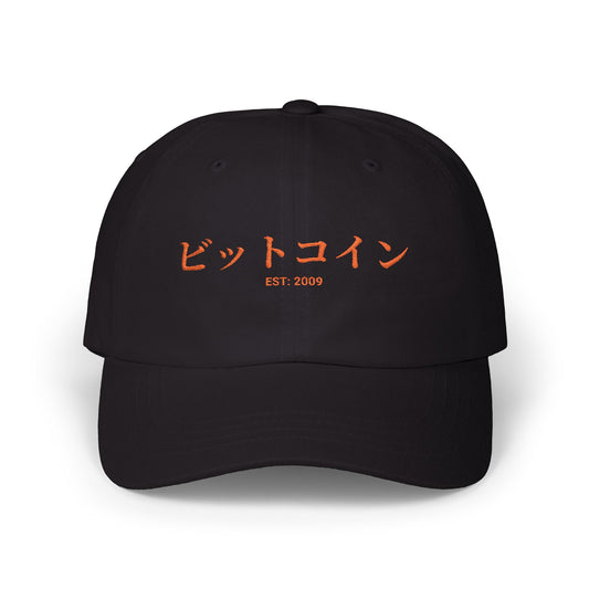 Bitcoin Japanese Dad Cap
