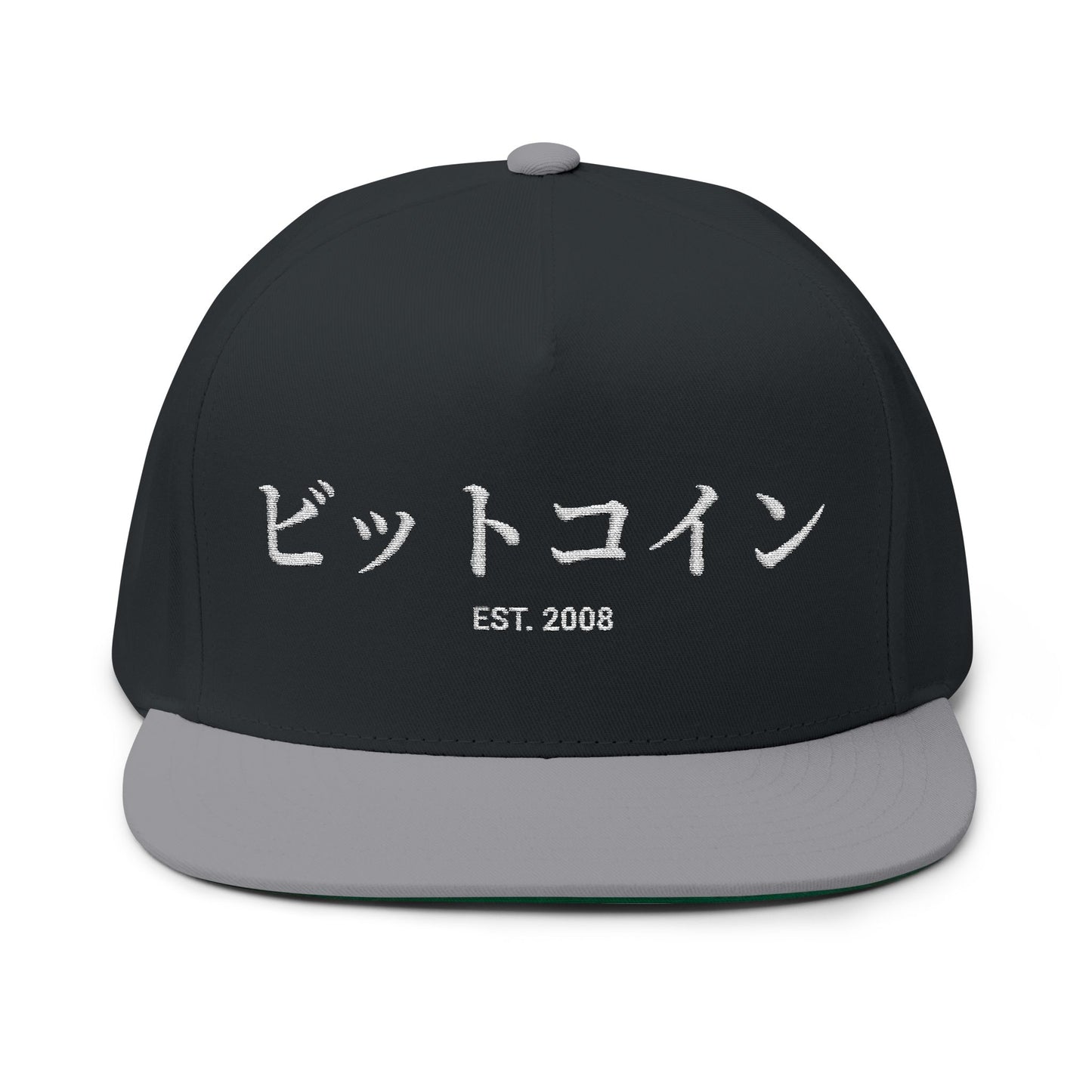 Bitcoin Hat In Japanese