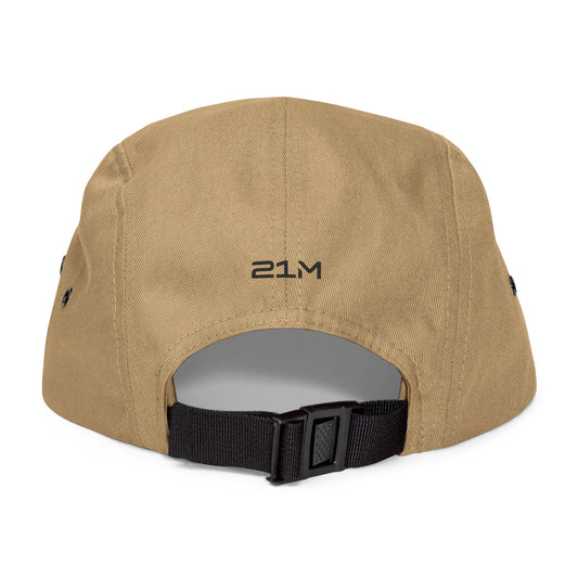 'Don't Trust Verify' Embroidered 5 Panel Cap